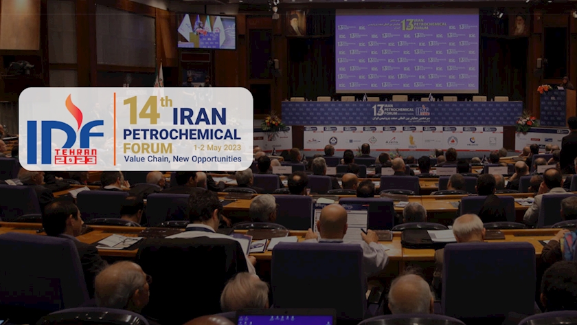 Iranpress: Iran