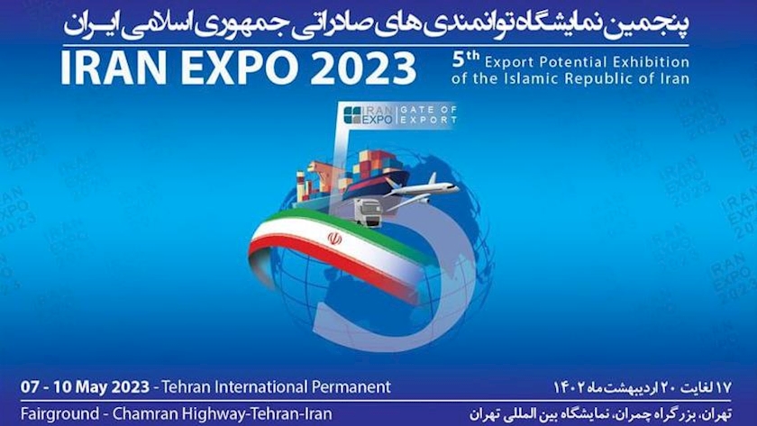 Iranpress: Iran to hold Expo 2023 in Tehran next week