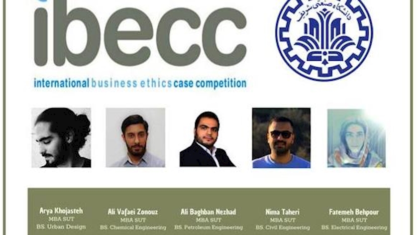Iranpress: Iranian students stand 3rd in IBECC