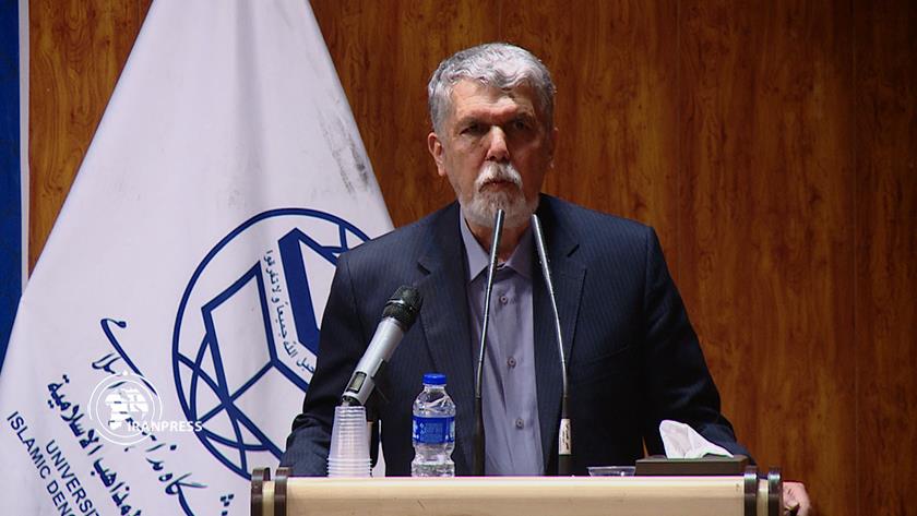 Iranpress: Tehran; WFPIST
