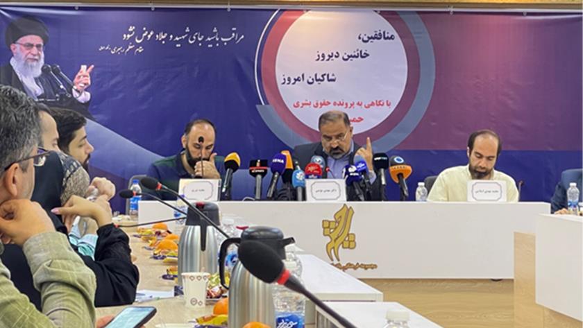 Iranpress: Claims of human rights claimants; Yesterday