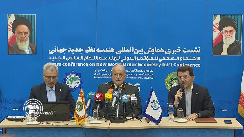 Iranpress: Iran