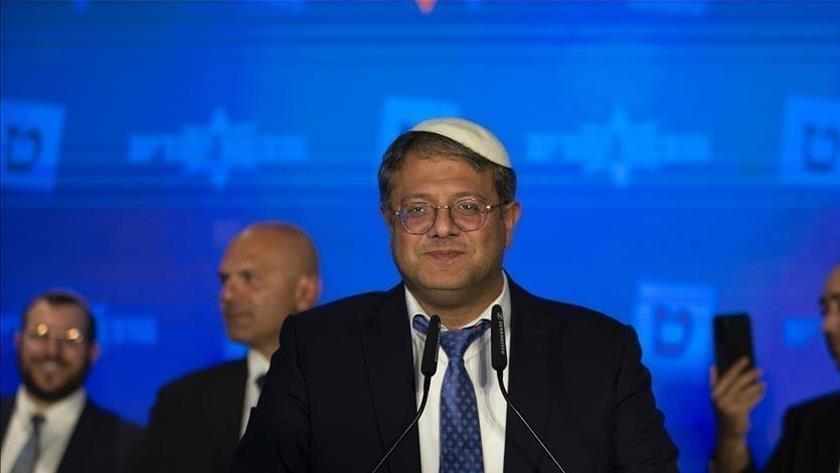Iranpress: EU calls off Europe Day reception in Israel to avoid racist cabinet minister Ben Gvir