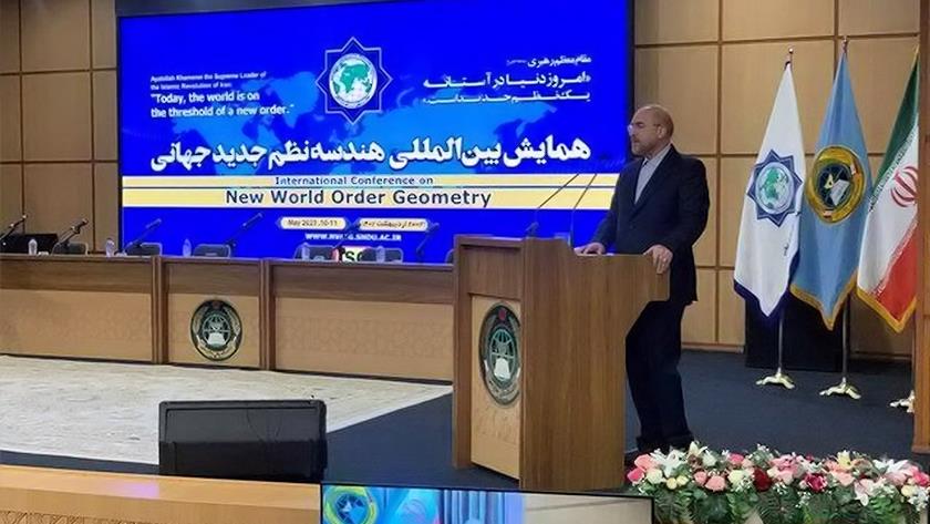 Iranpress: Iran