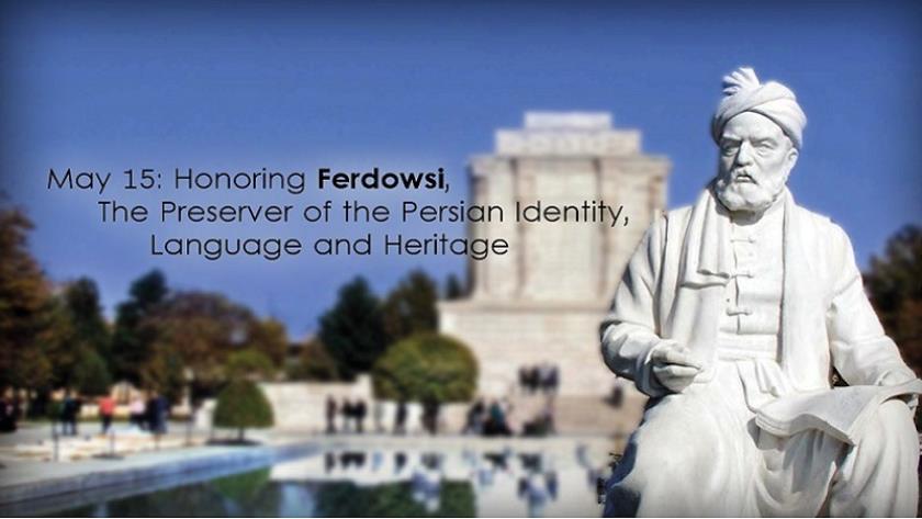 Iranpress: Happy Ferdowsi
