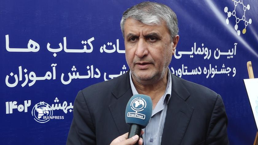 Iranpress: Iran