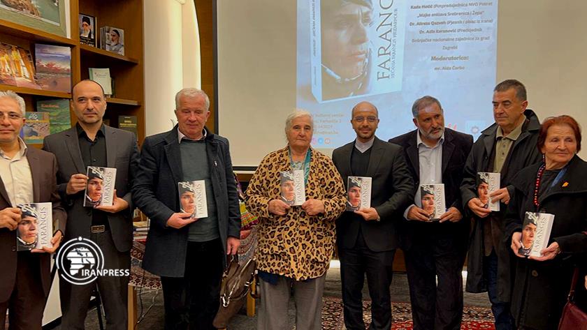 Iranpress: Farangis translated into Bosnian 