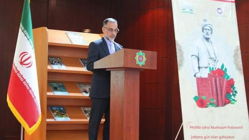 Iranpress: Ferdowsi Day commemorated in Turkmenistan