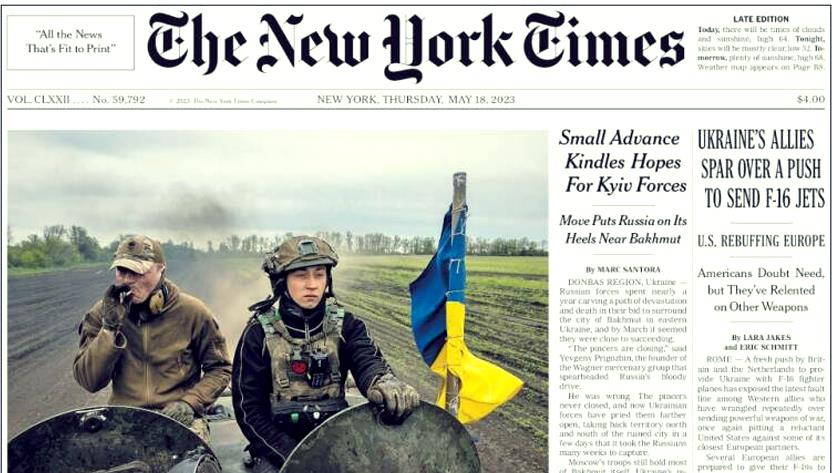 Iranpress: World Newspapers: Ukraine