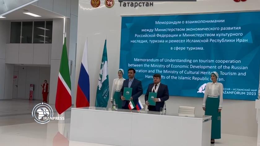 Iranpress: Russia, Iran agree to use Mir payment cards: Iranian deputy tourism minister