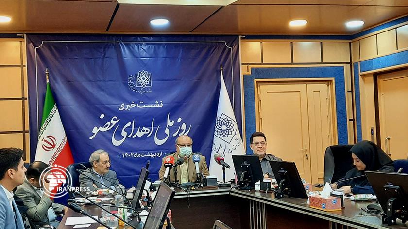 Iranpress: Iran commemorates National Day of Organ Donation