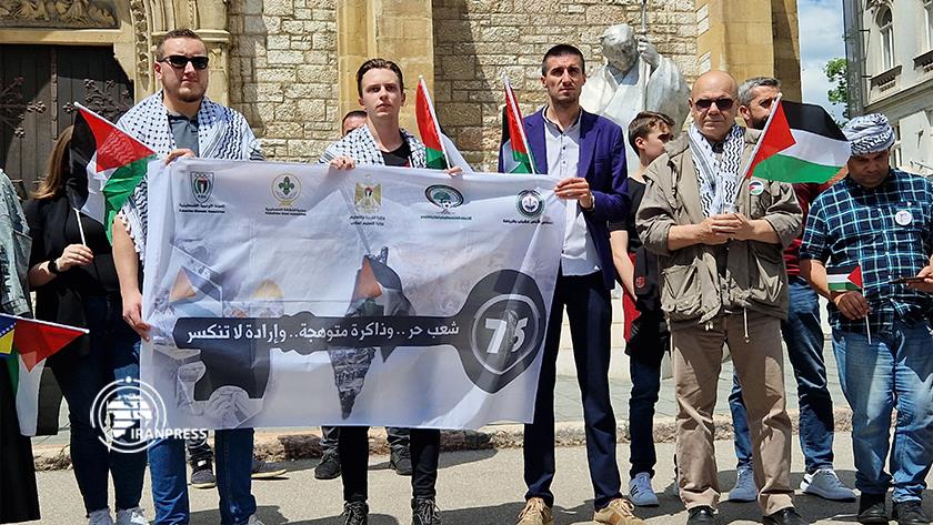 Iranpress: Supporters of Palestine stage rally in Sarajevo
