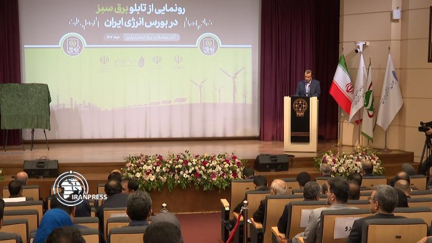Iranpress: Iran launches first renewable electricity transactions