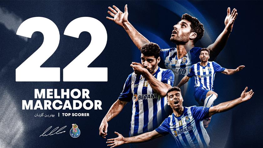 Iranpress: Mehdi Taremi clinches top scorer title in Portuguese Primeira Liga