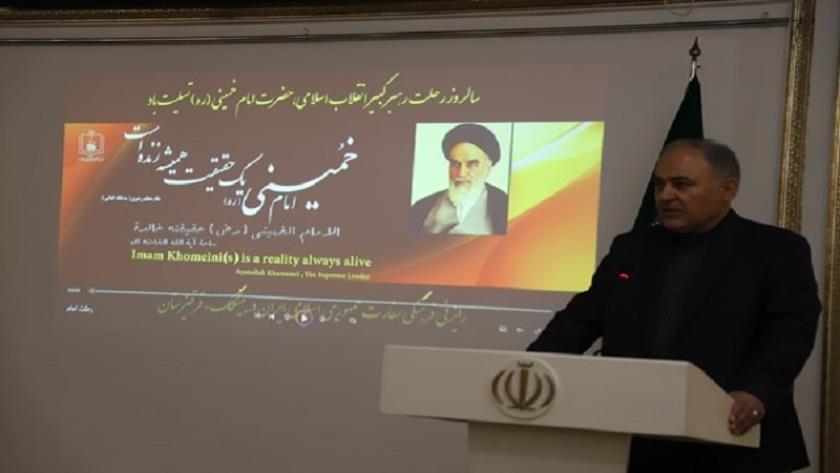 Iranpress: Imam Khomeini