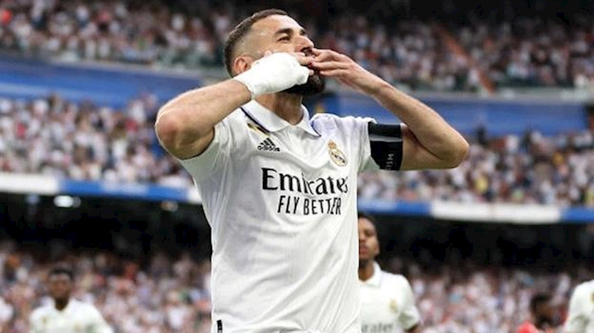Iranpress: Ballon d