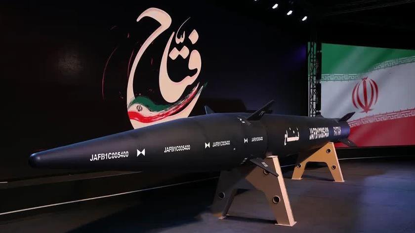 Iranpress: Iran unveils 