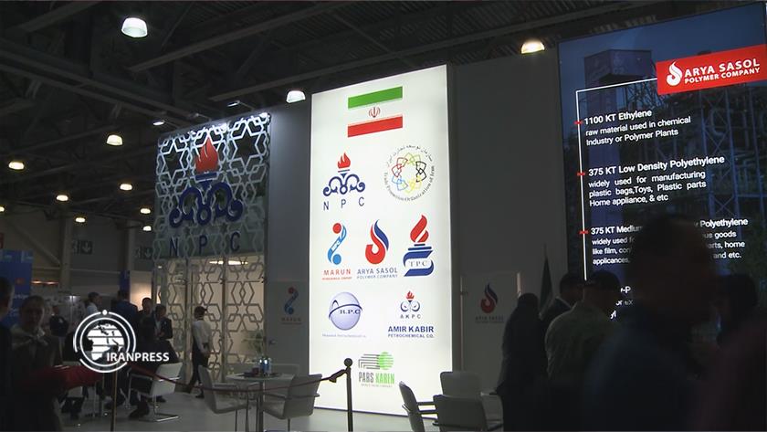 Iranpress: Iran