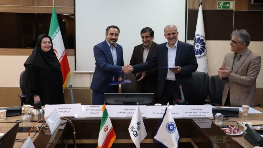 Iranpress: Iran, Africa to boost business collaborations
