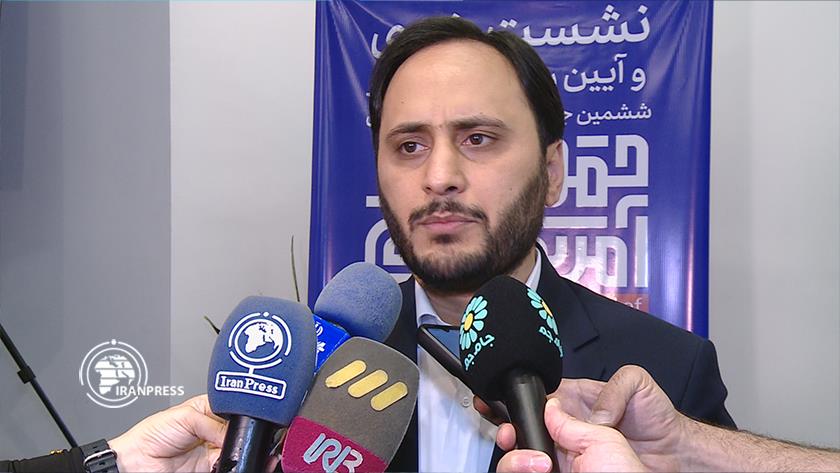 Iranpress: Spox.: US pro at picturing human rights upside-down