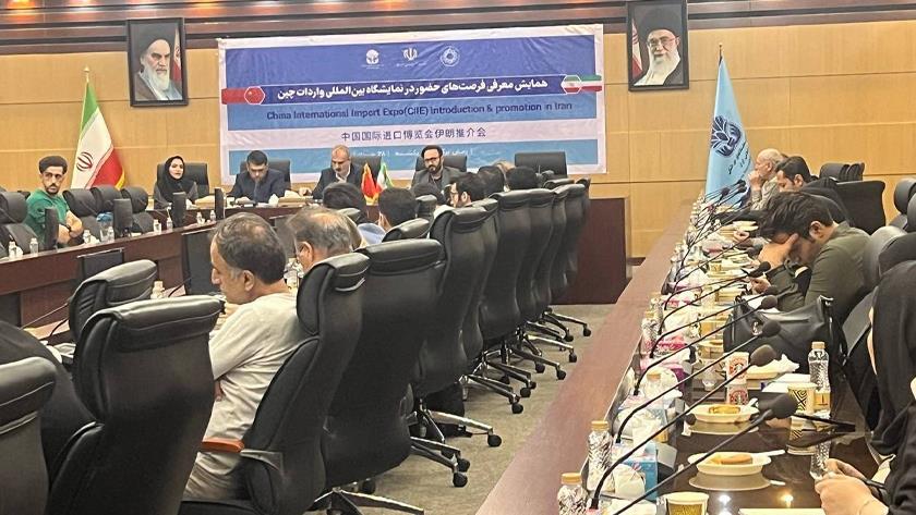 Iranpress: Iranian official: China to hold Int