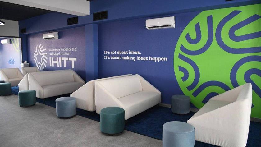 Iranpress: Iran House of Innovation & Tech inaugurated in Tashkent