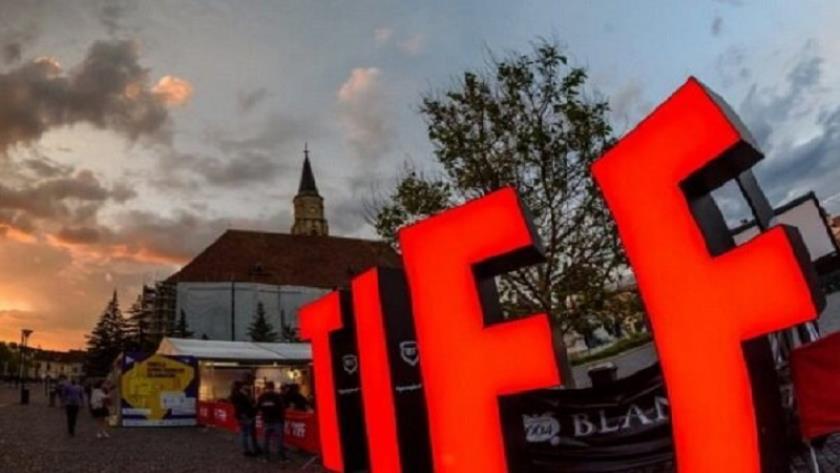 Iranpress: Dornaz Hajiha’s ‘Like a Fish on the Moon’ Wins Transilvania Film Festival