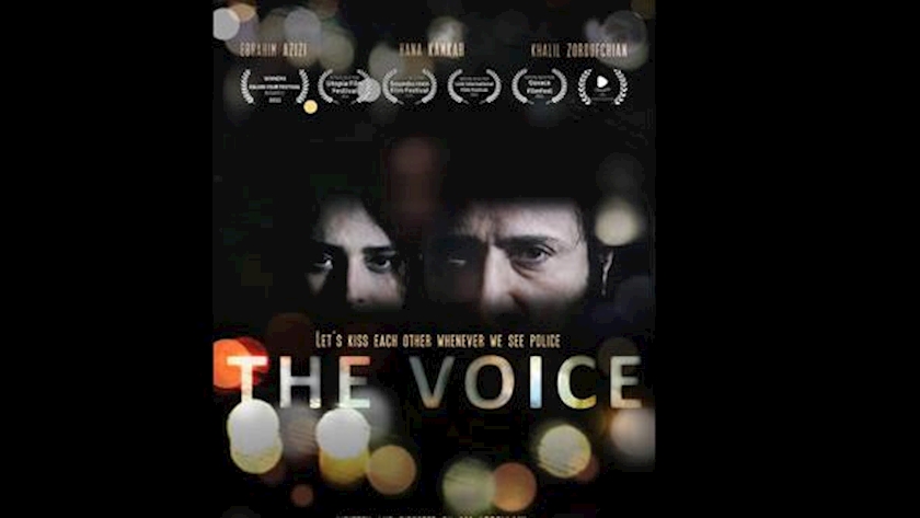Iranpress: Iranian short film 