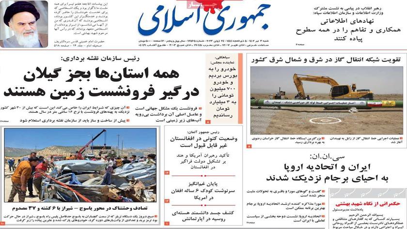 Iranpress: Iran Newspapers: EU Mora calls JCPOA best option