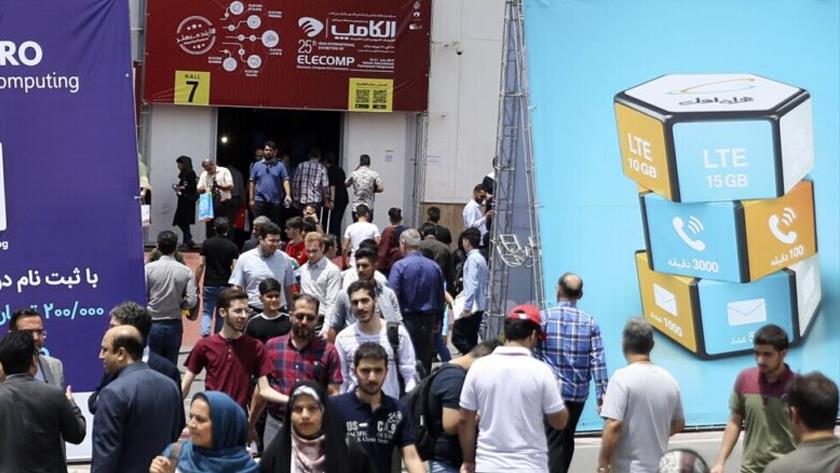 Iranpress: Iran hosts its largest IT, communication event