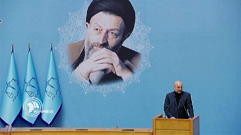 Iranpress: Martyr Beheshti