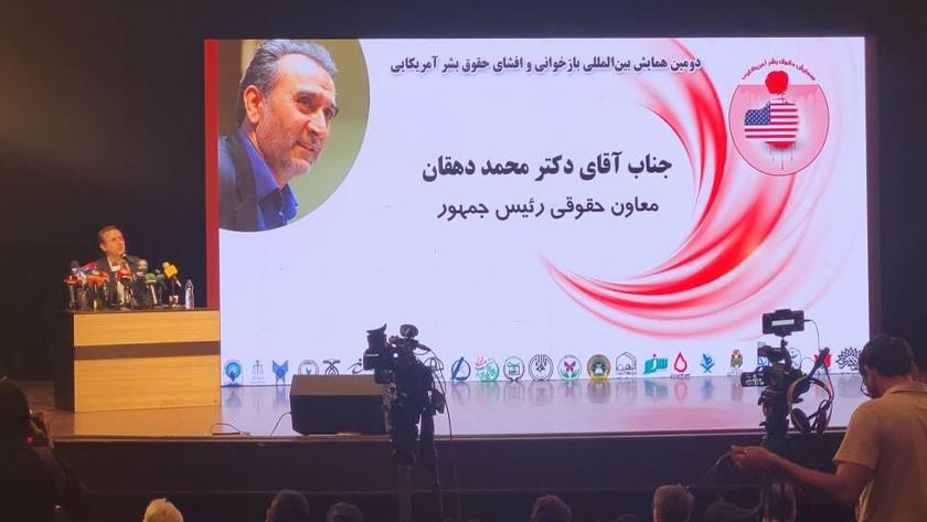 Iranpress: Official: Muslim states realize they cannot take refuge in criminals like USA