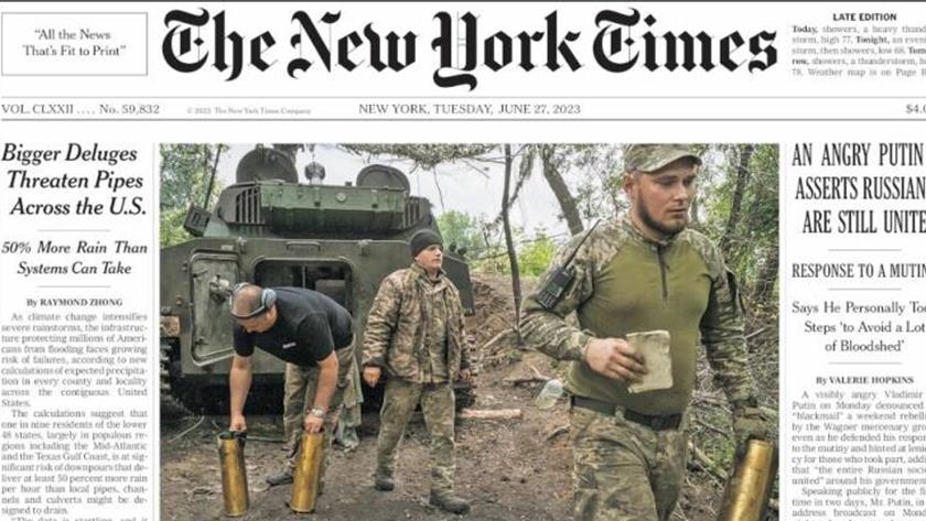 Iranpress: World Newspaper: Bigger deluges threaten pipes across the U.S.