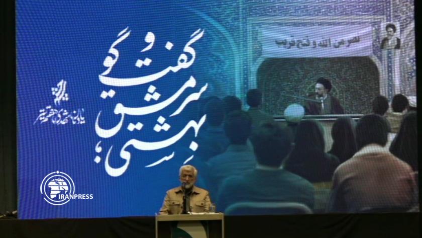 Iranpress: Anti-imperialism MKO turned to US puppet