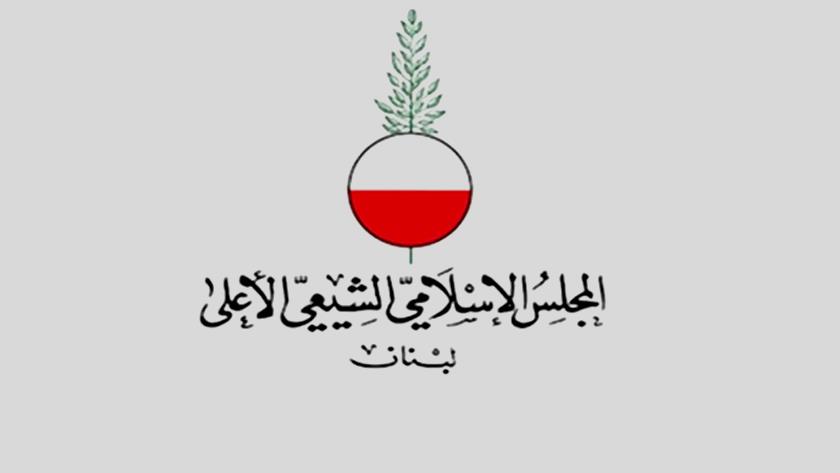 Iranpress: Muslim world reacts to desecration of the sanctities of the Islamic Ummah