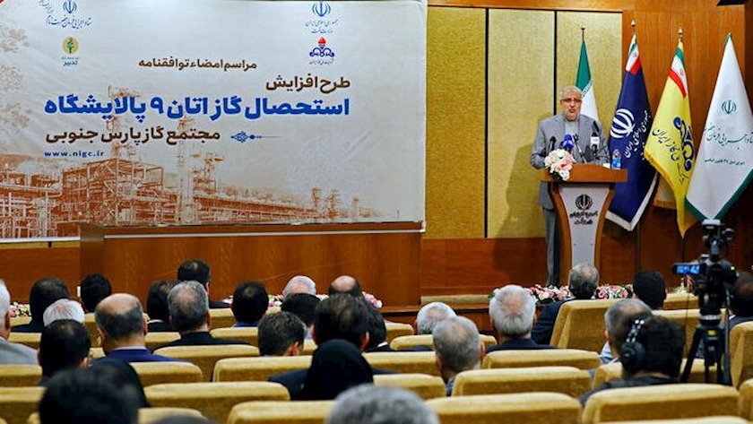 Iranpress: Owji: Ethane extraction from South Pars Field to yield up to $300M profit Annually