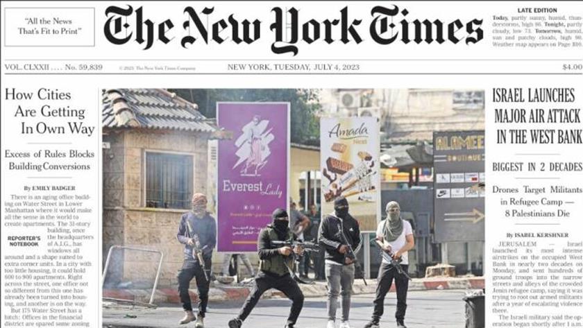 Iranpress: World Newspapers: Israel launches major air attack in West Bank