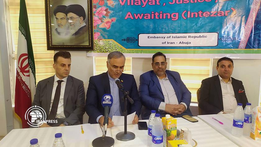 Iranpress: Iranian Embassy in Nigeria celebrates Eid al-Ghadeer 