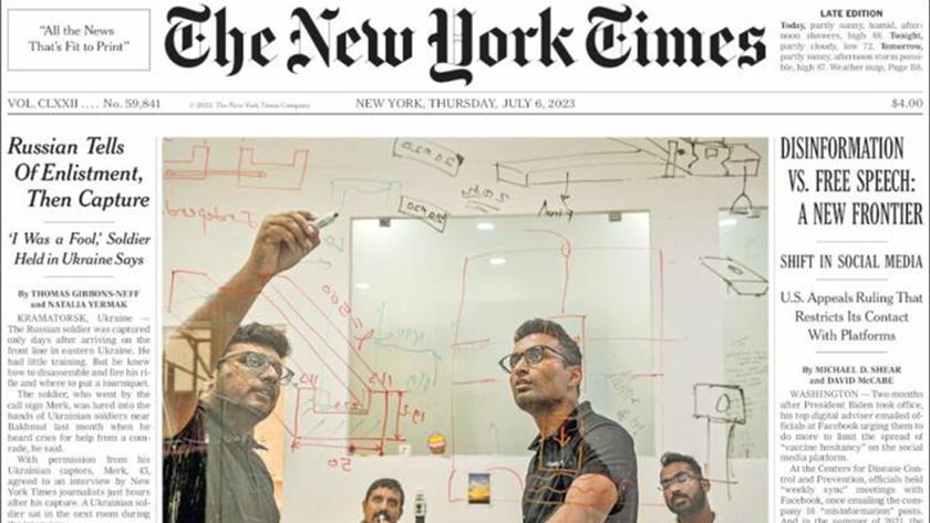 Iranpress: World Newspapers: Disinformation VS. free speech: A new frontier