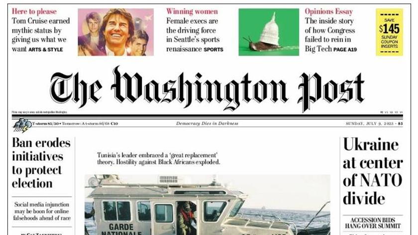 Iranpress: World newspapers: Ukraine at centre of NATO divide
