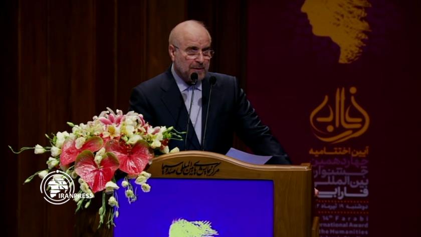 Iranpress: Investing in science; country