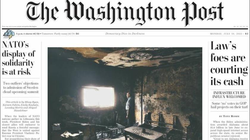 Iranpress: World newspapers: NATO