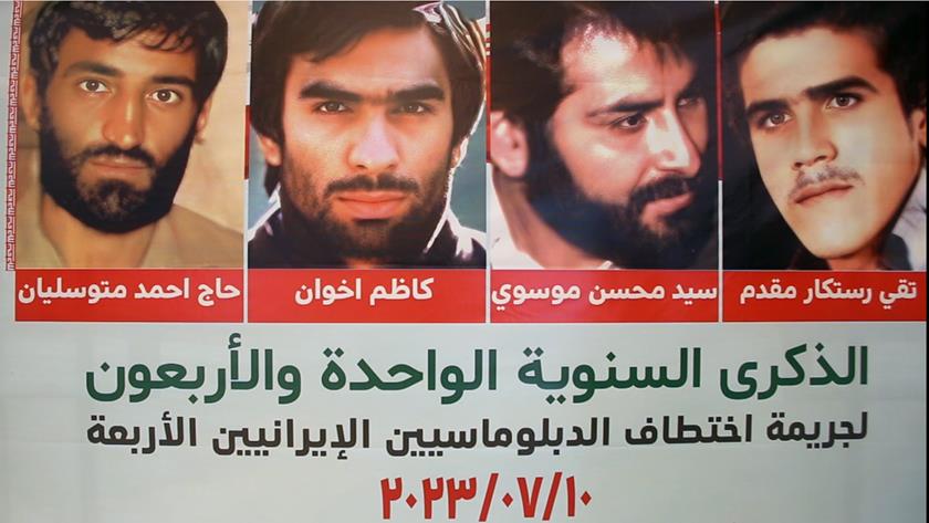 Iranpress: Iran
