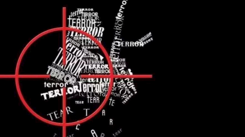 Iranpress: Terror martyrs