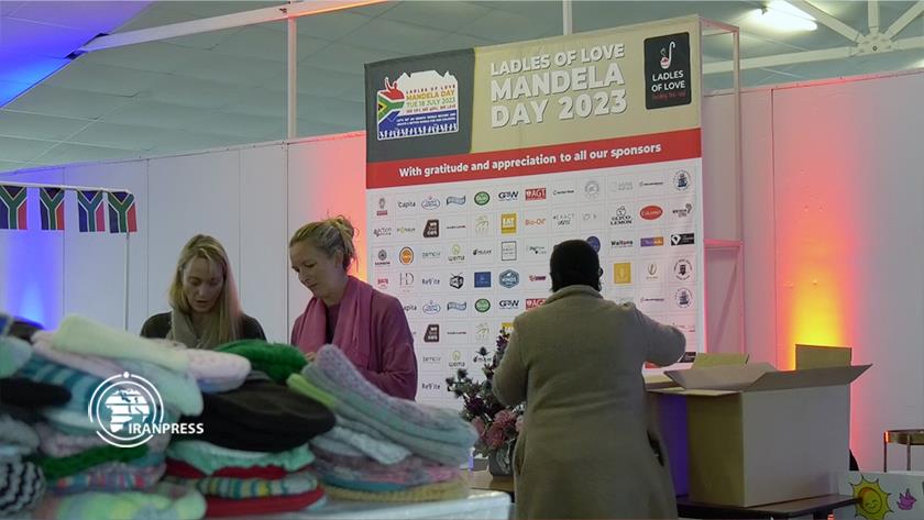 Iranpress: Volunteers set record in honour of Nelson Mandela