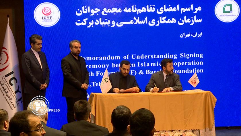 Iranpress: Barakat Foundation, ICYF ink Co-Op MoU 