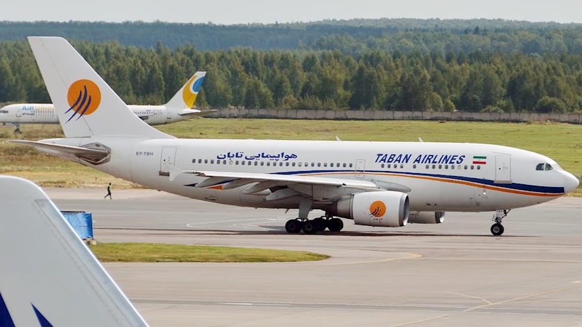 Iranpress: Payam International Airport launches flights to Najaf