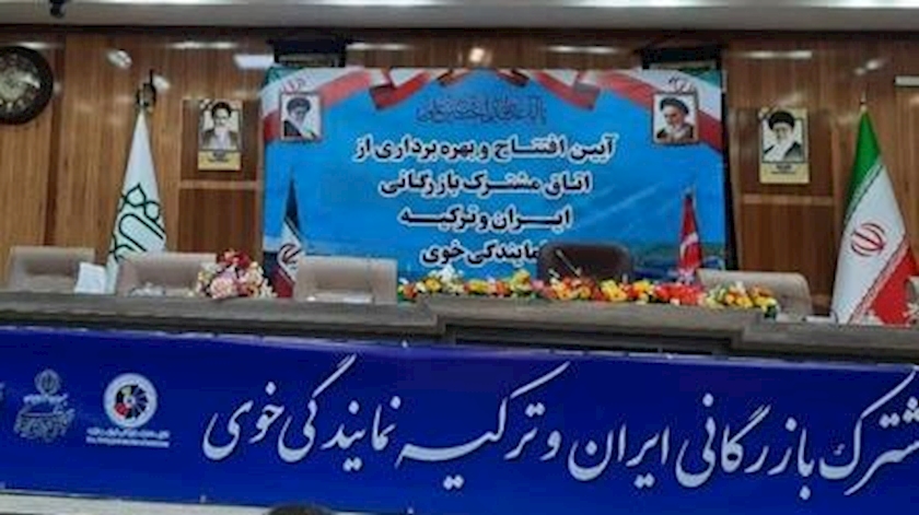 Iranpress: Iran-Türkiye Joint Chamber of Commerce inaugurated in Khoi 
