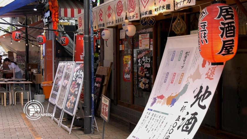 Iranpress: Japan; Three years after pandemic