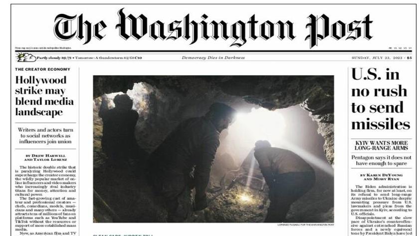 Iranpress: World Newspapers: US is not in rush to send missiles